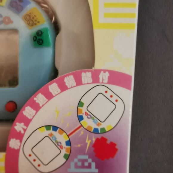 Virtual Pet Toy Tamagotchi Lot Game Japan Retro Vintage Toys Rare Game Import - Picture 11 of 12